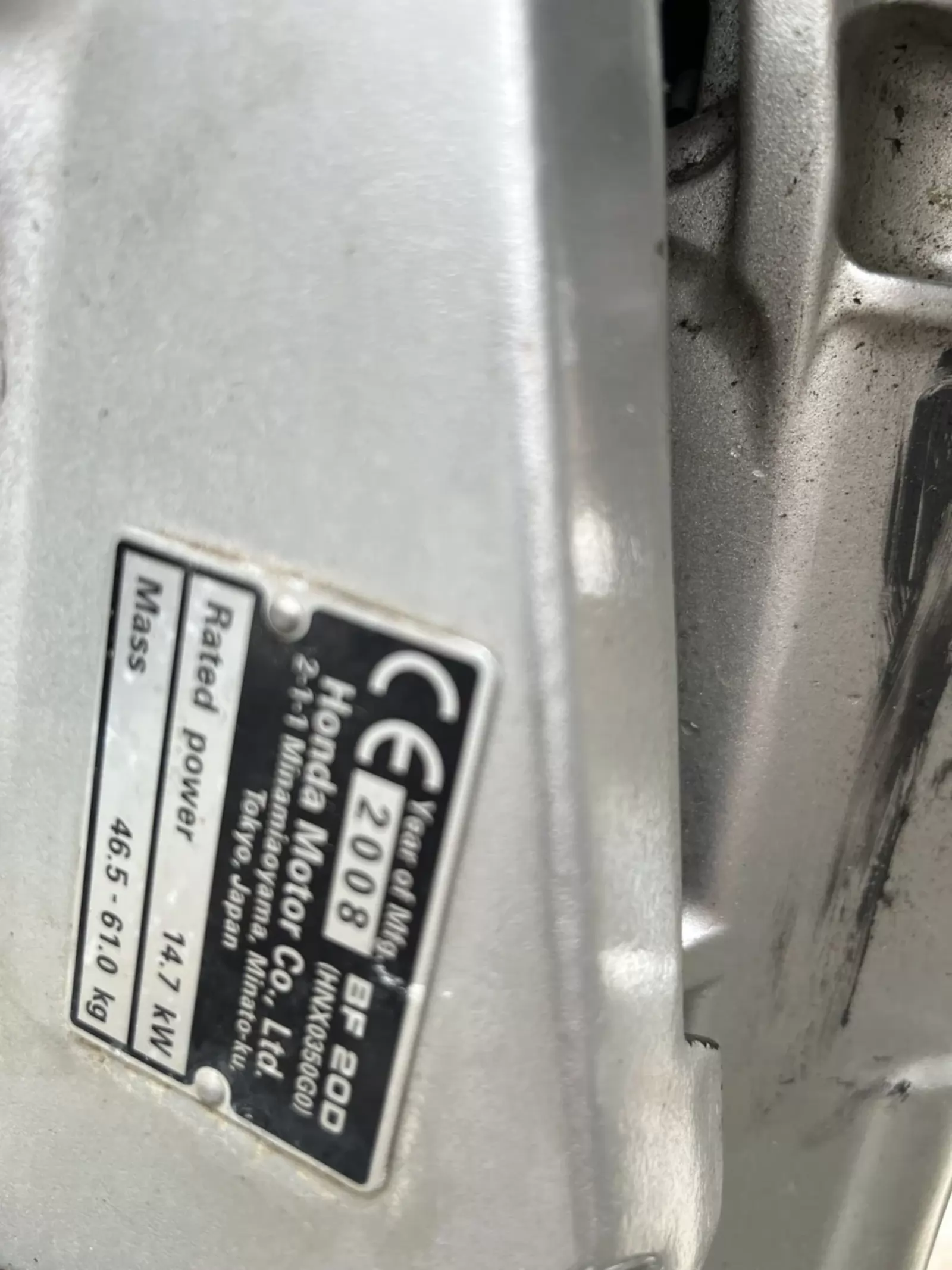 De vânzare Извънбордов двигател Honda BF 20D