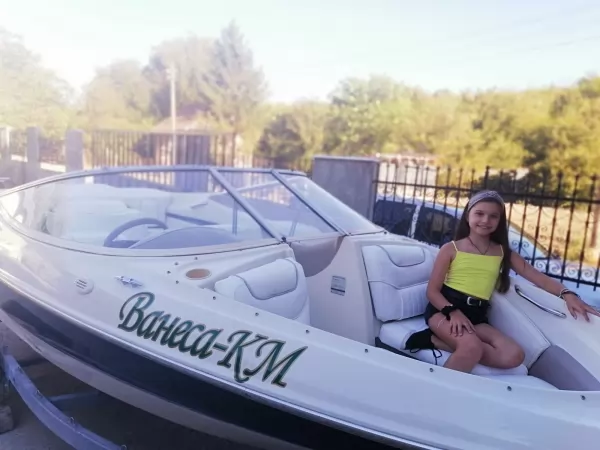 Bayliner Mercruiser 4, 3 liter 200к.с