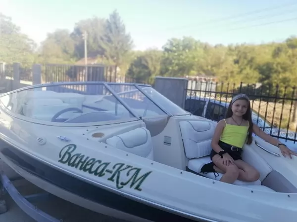 Bayliner Mercruiser 4, 3 liter 200к.с